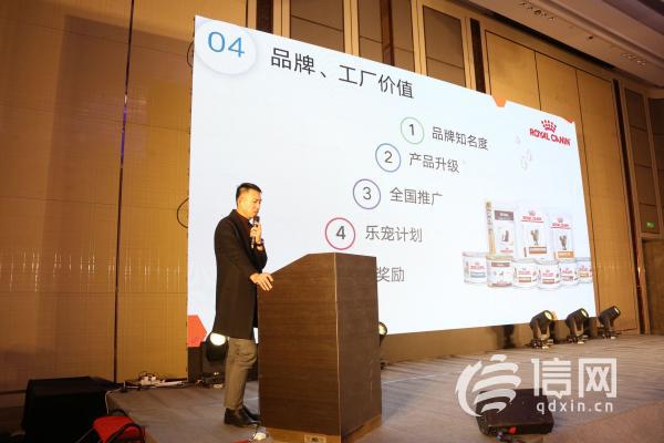 用心前行，萌動中國——山東樂寵派公司召開上市啟動會，全面發力飲料生產