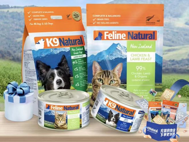 豪擲十億營(yíng)銷，花甲魯商攜寵物食品沖刺IPO