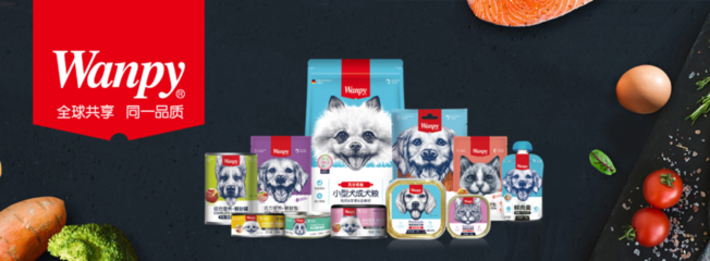 2022年寵物細(xì)分賽道三劍客 寵物食品銷售的新格局與機(jī)遇